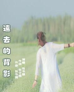 最美的校园女生67