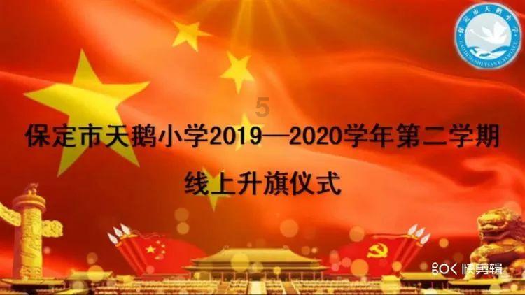 扶摇皇后古风装扮