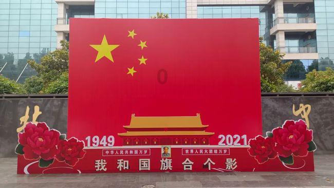 人不在了，银行存款能取出来吗？游戏画面