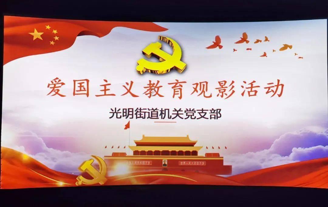 救援可爱小猪仔