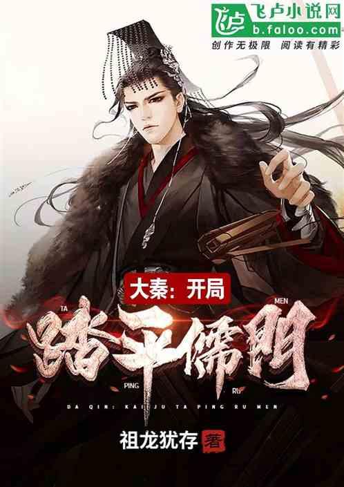 蜡笔小新大逃杀2
