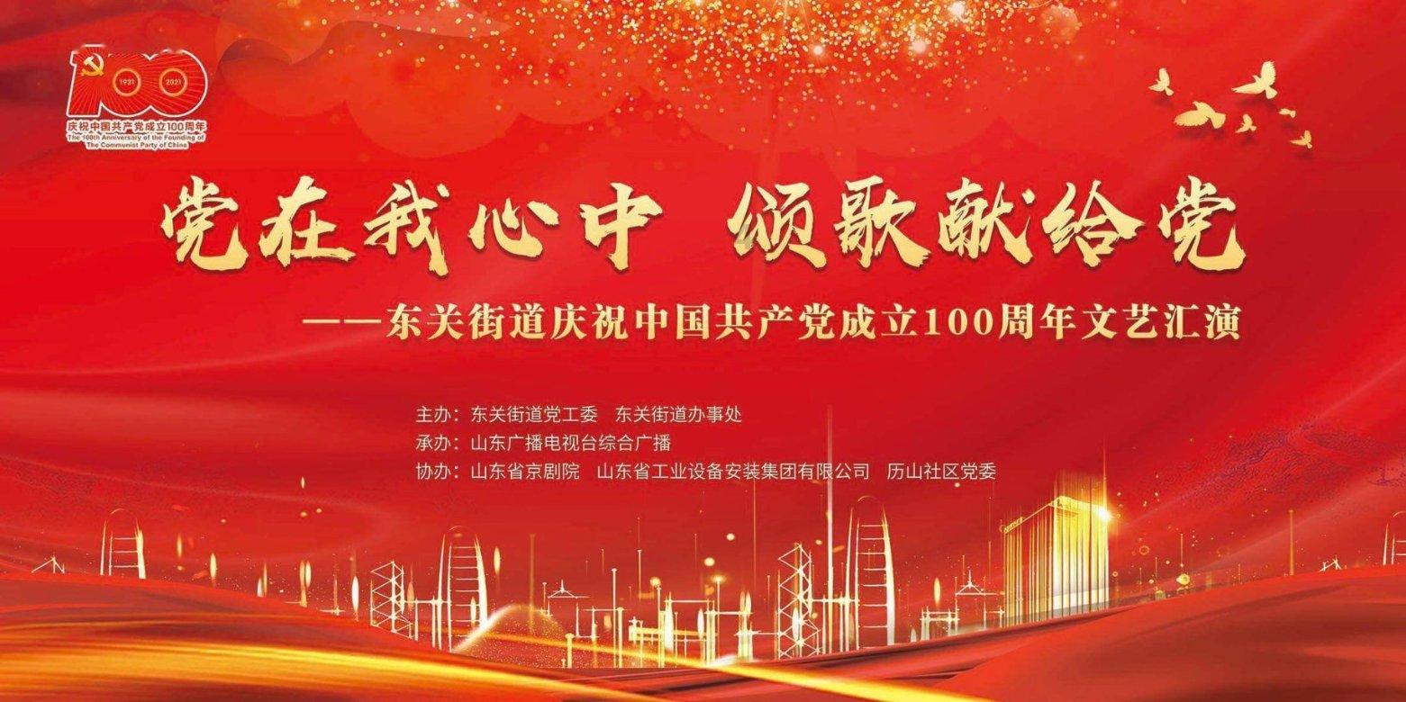 集装箱货运船