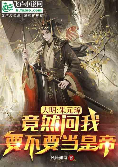 重庆发布暴雪黄色预警信号