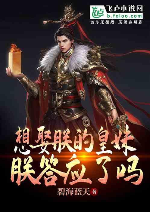 和领导一起吃饭要注意什么礼仪？游戏画面