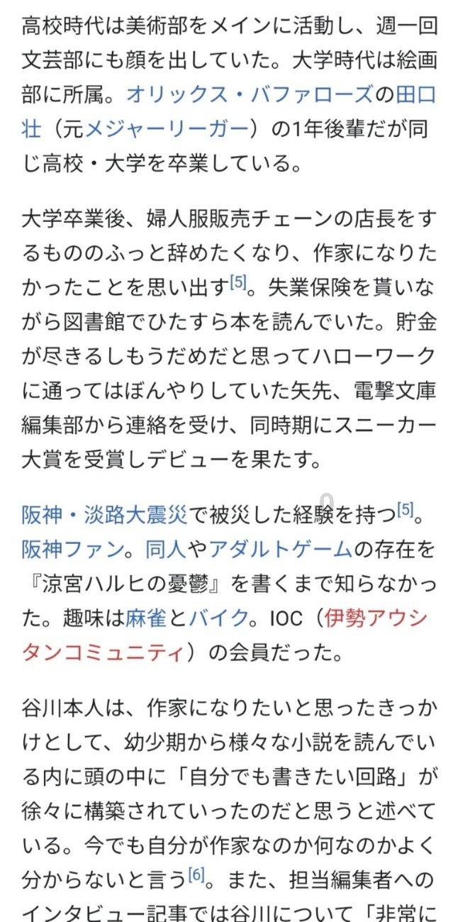 探索神秘小屋3
